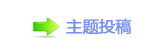 佭좉桖�塛﹖䝲げ첑뭓虎
